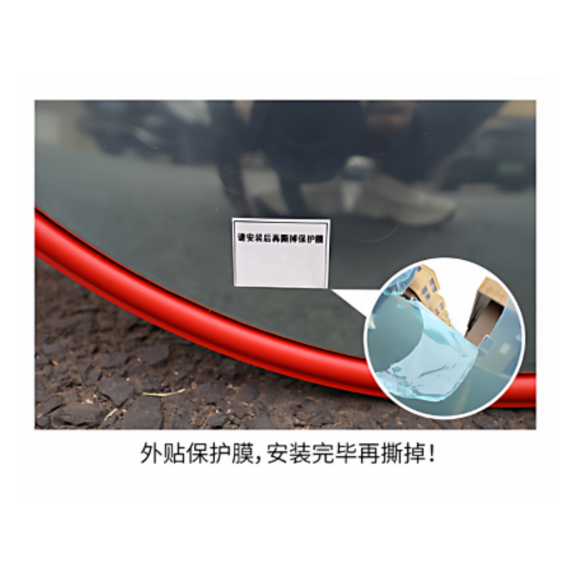 攸形 广角镜高清大图