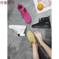 嘻哈高帮鞋女2018新款秋季街舞韩版网红休闲鞋百搭时尚运动帆布鞋
