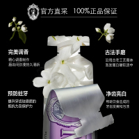 MARVIS玛尔仕茉莉薄荷牙膏85ml 清新口气持久留香呵护牙龈
