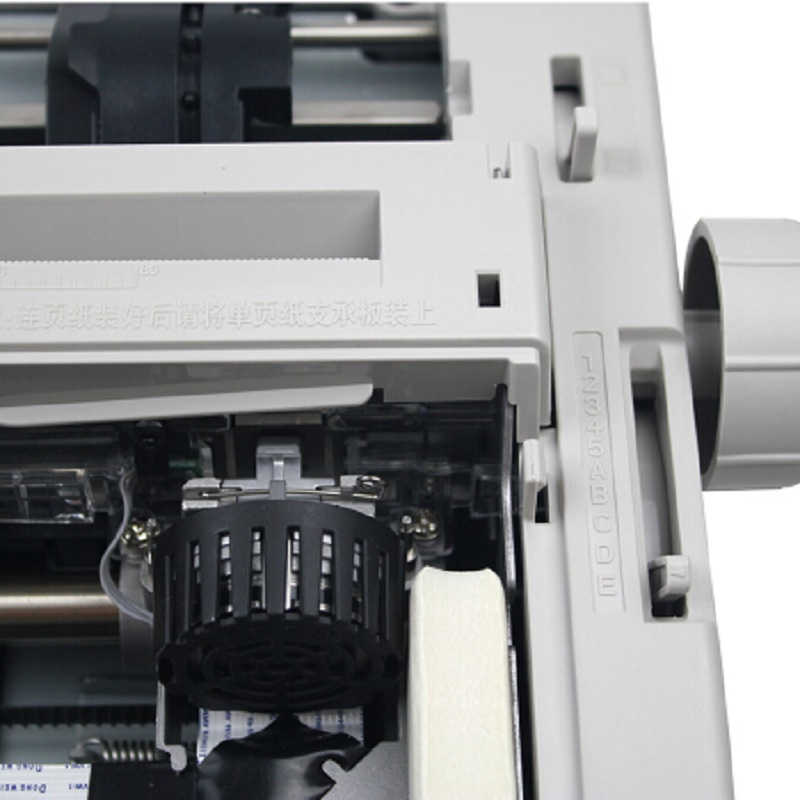 富士通(fujitsu) DPK300打印机(80卷筒式窄行通用针式打印机)