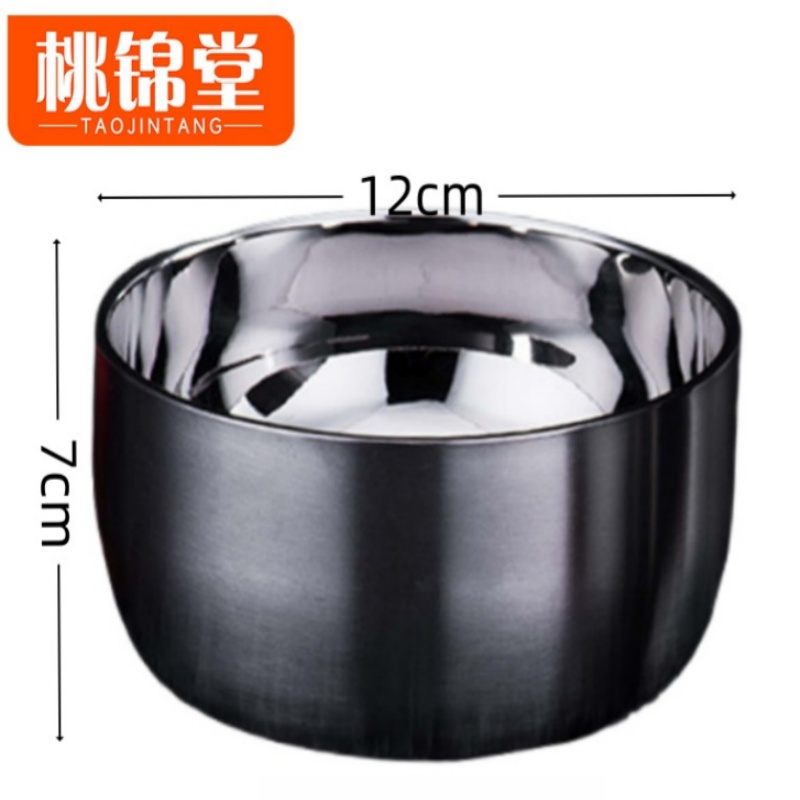 桃锦堂/碗高清大图