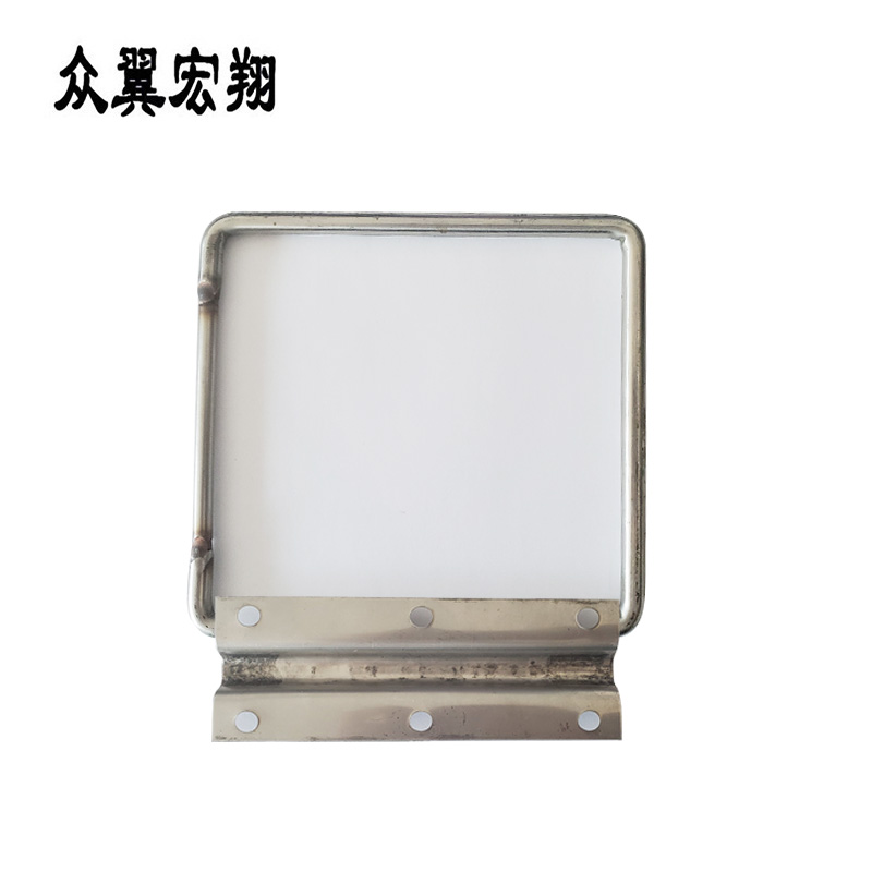 众翼宏翔 安全踏板防滑挡 FH01 个高清大图