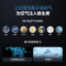 海尔(Haier)空调 洗空气旗舰版 1.5匹 AI智慧语音 一级能效挂机空调 卧室 KFR-35GW/E3-1Max