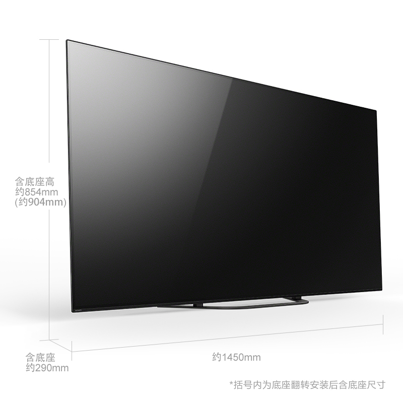 索尼(SONY)KD-65A8G 65英寸 OLED 4K HDR智能电视高清大图