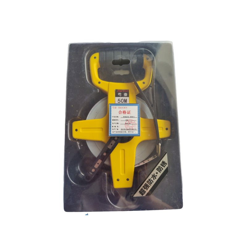 芍春 绝缘涂层 钢卷尺50米把高清大图