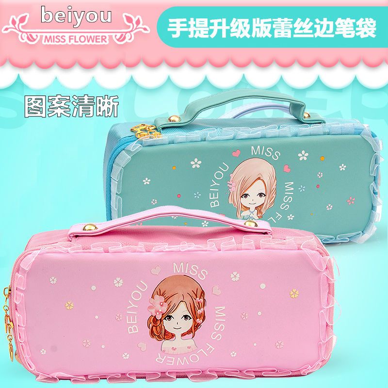 笔袋女韩版简约文具盒小学生多功能铅笔盒儿童可爱大容量女生笔袋