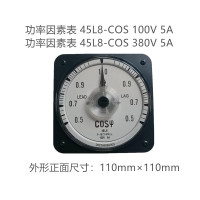 震配 电测量功率因素表 45L8-COS 100V(380V) 5A 块