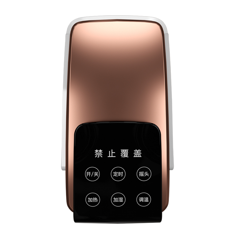 惠而浦暖风机WF-TR2002K 摇头 即开即热 PTC陶瓷发热 智能定时 取暖器 电暖气