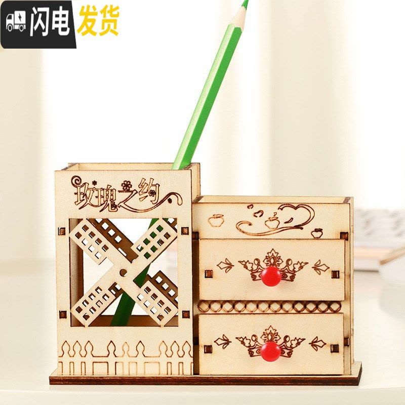 三维工匠木质沙漏抽屉笔筒学生同学闺蜜生日笔筒沙漏客厅摆件收纳办公 建筑大本钟图片
