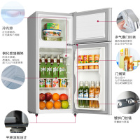 奥克斯（AUX）66升 家用小型双门冰箱 冷藏冷冻保鲜速冻 租房宿舍出租用 直冷 迷你小型 BCD-66A138L