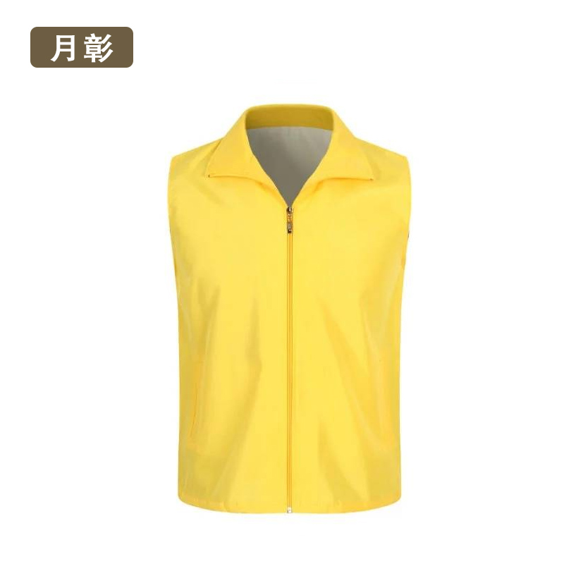 月彰马甲YZMJ-001/件高清大图