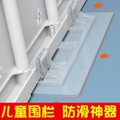 婴儿宝宝儿童围栏固定地器吸盘通用免打孔地贴底座卡扣神器防侧通