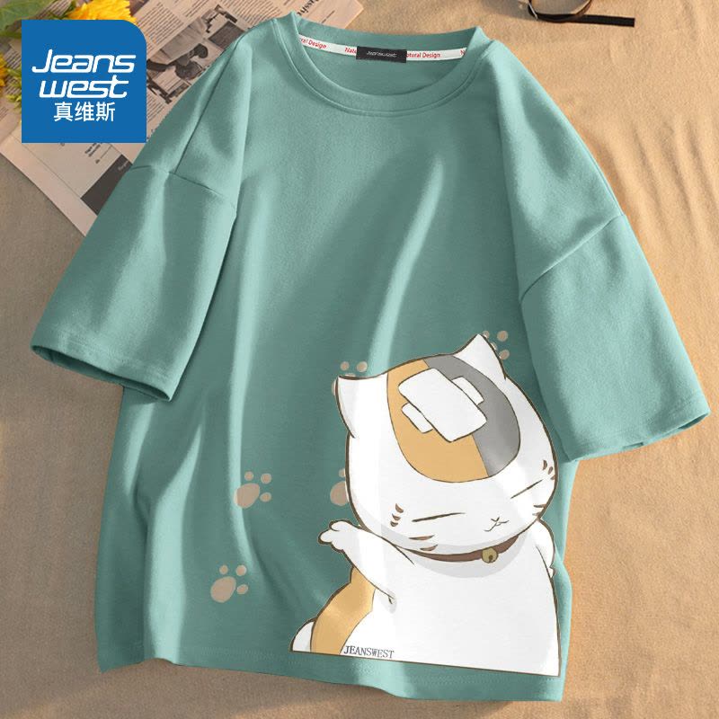 真维斯日系纯棉短袖t恤男夏季ins潮牌潮流百搭宽松大码半袖体恤衫图片