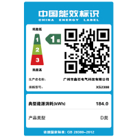 牛头 24英寸曲面一体机电脑 英特尔酷睿i5处理器/4GB高频内存/256GB SSD高速固态硬盘 家用企业办公商务游戏学生网课台式一体机电脑 台式机 电脑一体机 内置无线WIFI