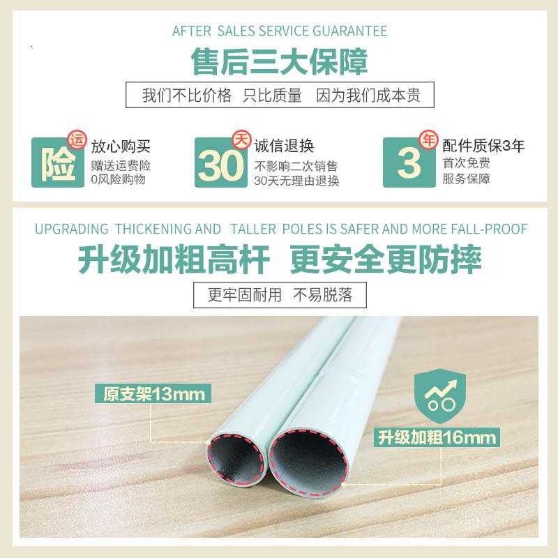 家柏饰(CORATED)儿童防摔蚊帐三开拉链款1.5m蒙古包1.8m床家用1.2米坐床式纹账高清大图