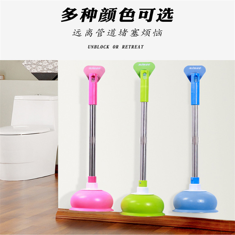 继喜 厕所皮揣子
