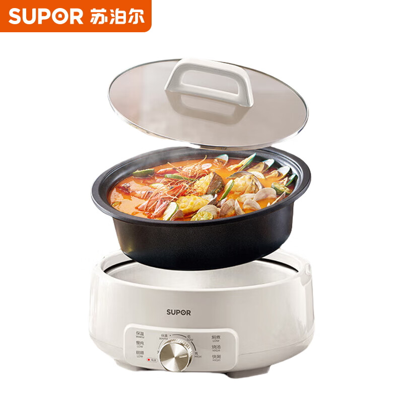 苏泊尔SUPOR 3L智能电火锅 H30YK706 快速加热六挡火力白色设计火锅家电