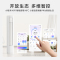 华凌空调省电神机3匹立柜式新一级能效变频冷暖双排铜管电量查询客厅空调KFR-72LW/N8HA1Ⅳ