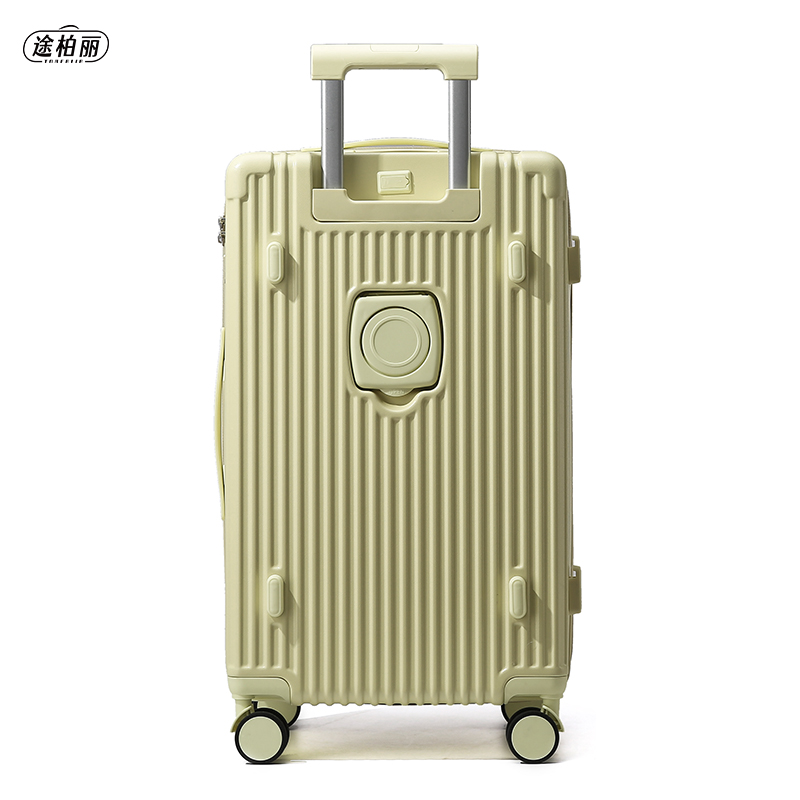 途柏丽TOBERLIR拉杆箱T0203-20 高颜值大容量旅行箱行李箱 黄色 20寸高清大图