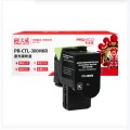 天威 CTL-300HK高容量黑色粉盒 适用奔图CP2506DN Plus/CM7105DN打印机 高容量黑粉盒带芯片