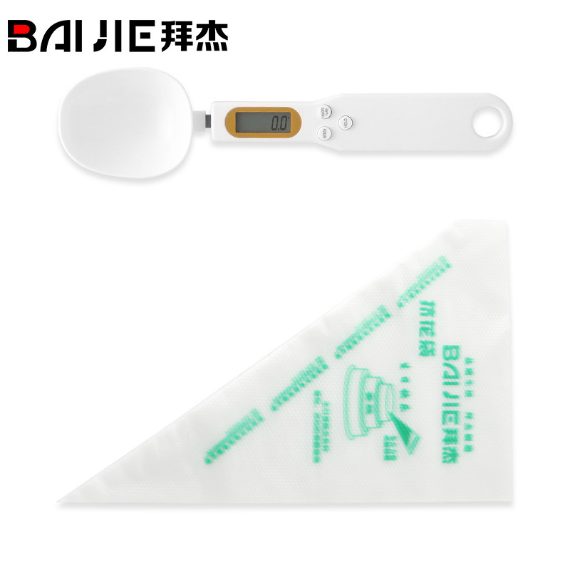 拜杰电子量勺秤家用烘焙秤厨房电子称1g 食物秤奶粉勺称 量勺+裱花袋套装LY-324