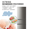 Haier/海尔冰箱三门节能静音家用软冷冻电冰箱BCD-215STPD 215升