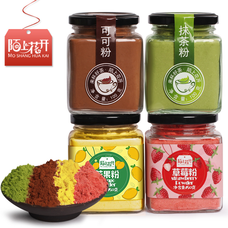 草莓、芒果、抹茶、可可粉组合