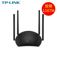 TP-LINK无线路由器穿墙王千兆WiFi家用高速穿墙tplink双频5G智能电信光纤移动宽带1200M无限漏油器WDR5670 联通电信全网通三网通用 wifi信号增加无线桥接