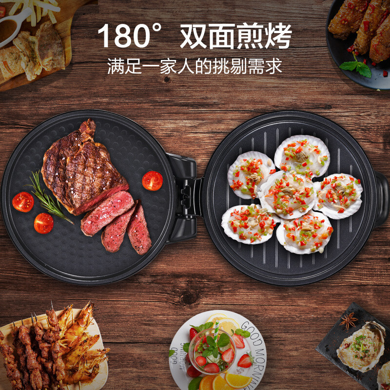 美的(Midea)电饼铛家用智能双面加热煎烤机烙饼机三明治早餐机蛋饼机薄饼机煎饼烙饼锅JHN30F