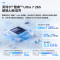 联想(Lenovo)扬天M4000q 台式机电脑整机(Ultra7 265 32G DDR5 1TB Office Win11)23.8英寸显示器 商用办公家用学习
