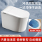 QOTOT前置妇洗智能马桶全自动杀菌一体式家用坐大便器电动即热