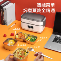 苏宁宜品X生活元素电热饭盒保温可插电加热自热蒸煮饭带饭热饭菜神器上班族F36学生带饭热饭宿舍