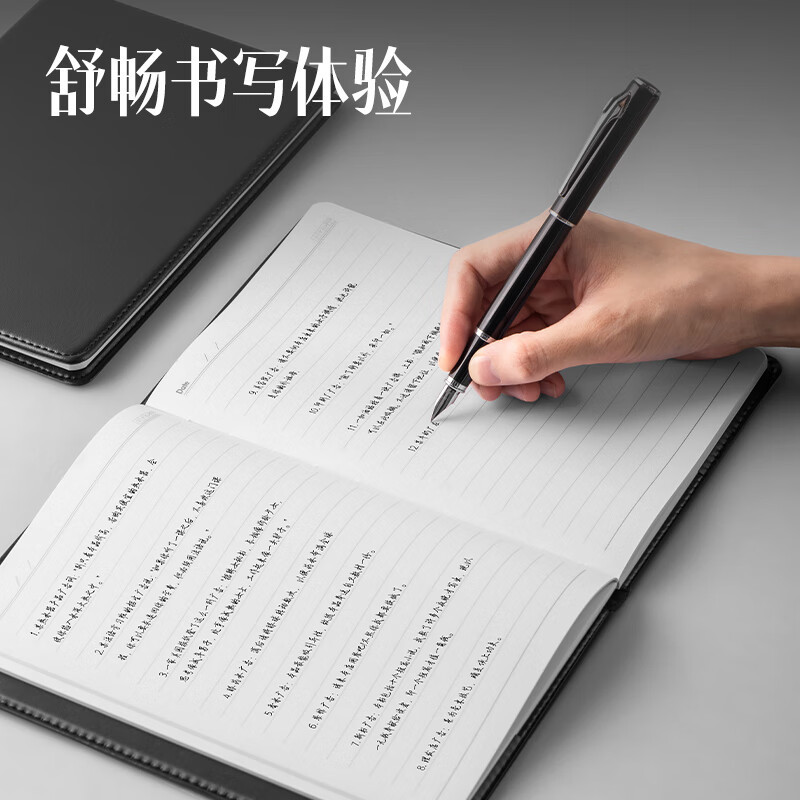 苏宁宜品 笔记本套装(雨伞+笔记本+笔)高清大图