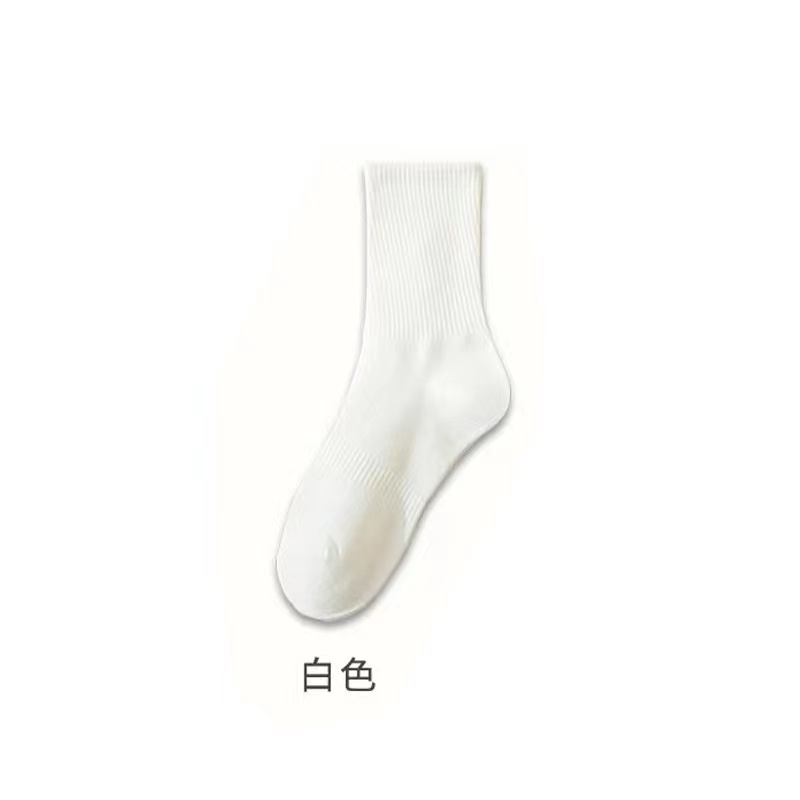 路安保劳保袜子 均码 双高清大图