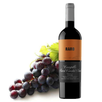 西班牙原瓶进口干红葡萄酒 Campillo(卡皮罗) Raro 2015 卡皮罗长毛丹魄2015年 里奥哈产区 红酒