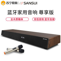 山水(sansui) 家庭影院 回音壁 KTV音箱 客厅电视音响音箱 蓝牙家用音响 尊享版