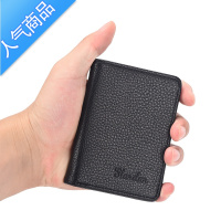 FENGHOU超薄卡包男士钱包短款便携防消磁证件卡套简约小巧卡夹驾驶证皮套1ZSS2件 黑色