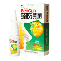 妙仙儿蜂胶鼻通喷雾剂20ml 感冒慢性鼻炎鼻窦炎 季节过敏性鼻炎鼻子不通气