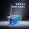 沐牌智能马桶全自动翻盖泡沫盾即热型一体式家用坐便器