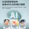 海尔(Haier)电热水器50升3300W变频速热健康抑菌洗安全防电墙安全节能一级能效GRC