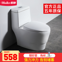 联勒/uniler电动智能马桶 马桶一体式静音坐便器3D超漩式虹吸地排排污舒洁釉面陶瓷座便器