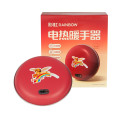 彩虹Rainbow电热暖手器(中号) 红色318 DR30-2