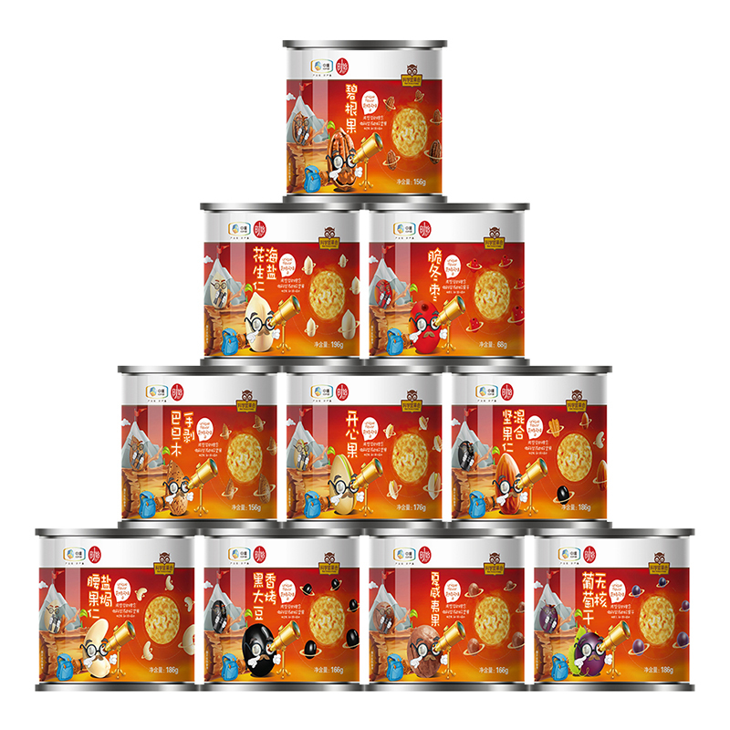 中粮时怡科学坚果会哲品干果礼盒