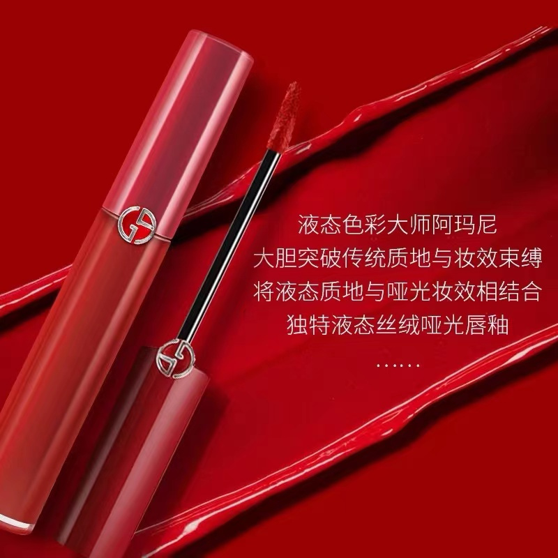 [国内专柜版,礼盒装]阿玛尼红气垫15g #03 +红管唇釉405+阿玛尼红色礼