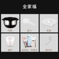 福库（CUCKOO）CRP-CH1099FG电饭煲 韩国电压力锅 4l 原装进口 IH电磁加热 智能 4.6 不锈钢内胆