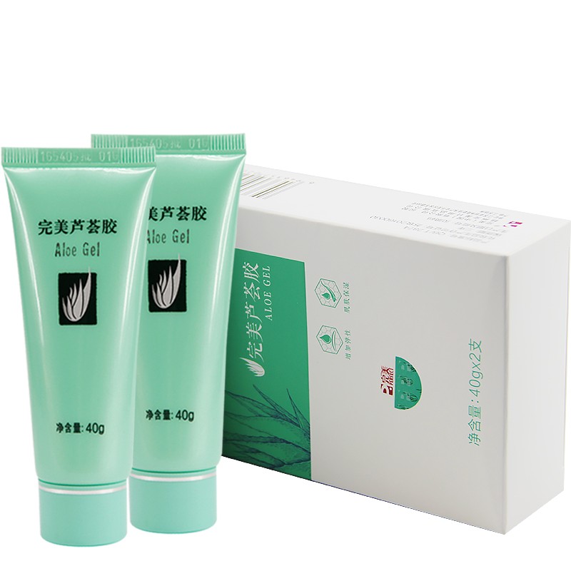 完美芦荟胶礼盒40g*2支/盒高清大图