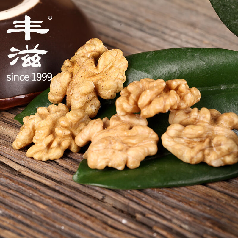 丰滋核桃仁208g*2
