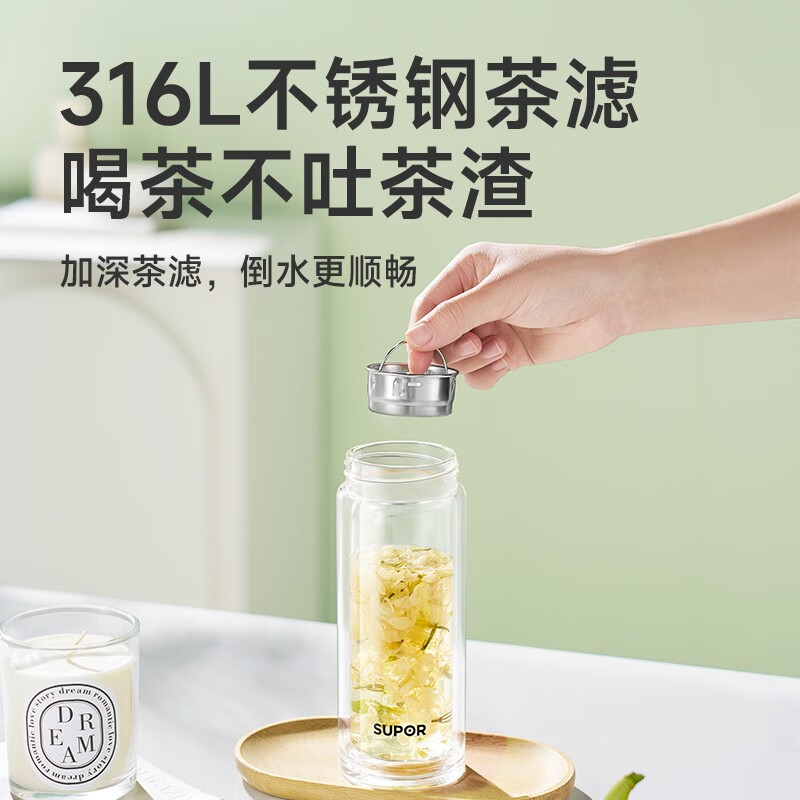 苏泊尔双层玻璃杯.纤巧系列.新萍绿/KCG28BQ10/KCG28BQ11/24/O高清大图