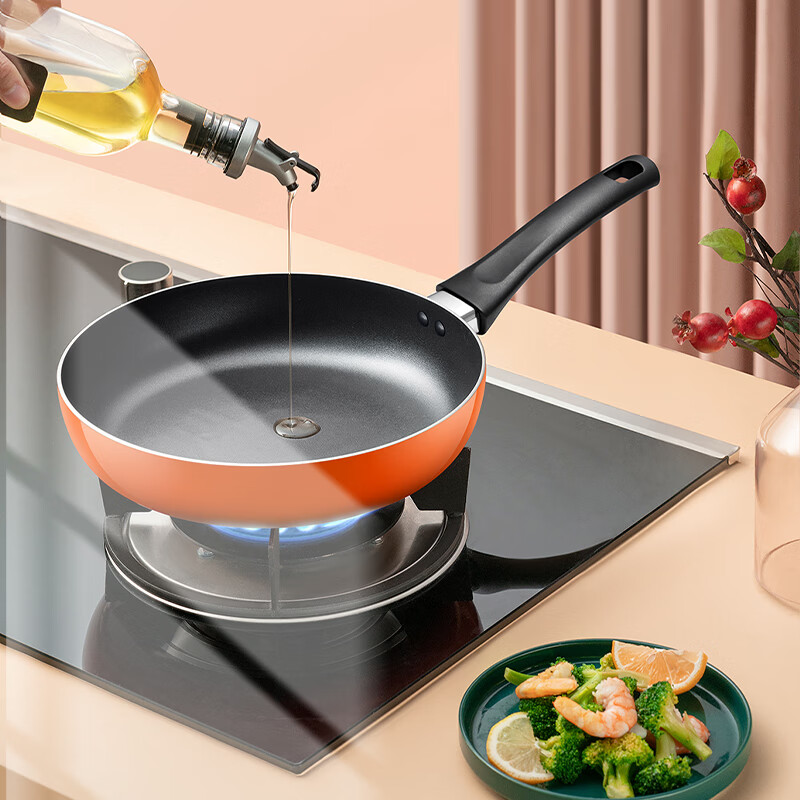 爱仕达(ASD)平底锅煎锅 不粘锅家用少油烟无盖明火专用JL28G14WG-D