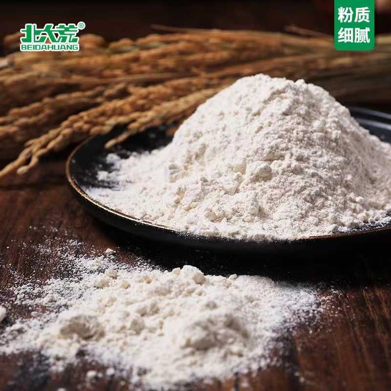 北大荒有机全麦粉1kg*5袋 饼干面条面包通用面粉 破损赔付